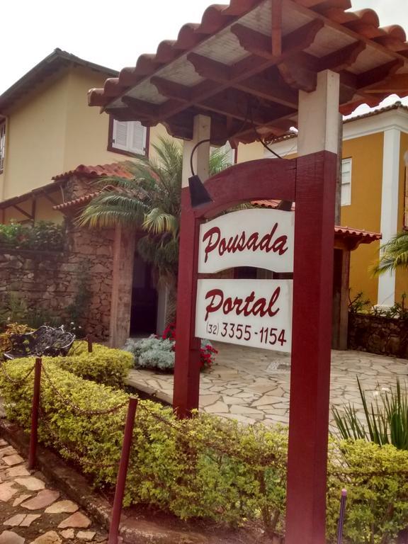 Pousada Portal Tiradentes Ngoại thất bức ảnh