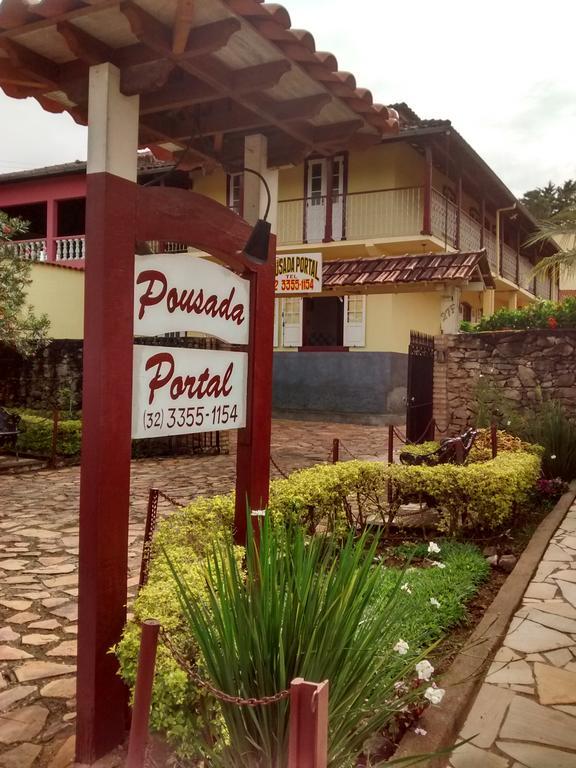 Pousada Portal Tiradentes Ngoại thất bức ảnh